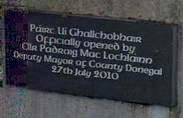 Dave Gallagher Memorial · Memorial Stone