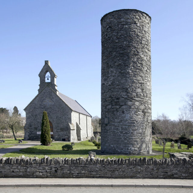 Inishkeen Glebe Round Tower · Round Tower