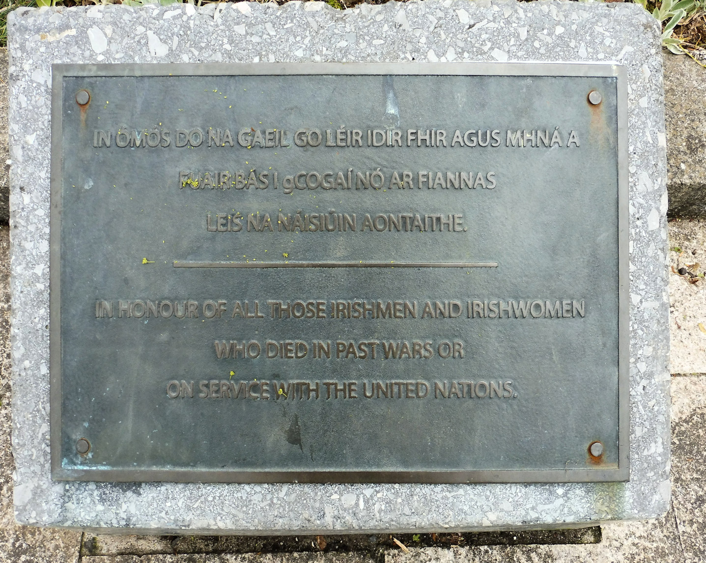 All wars and U.N. Memorial · Memorial Stone