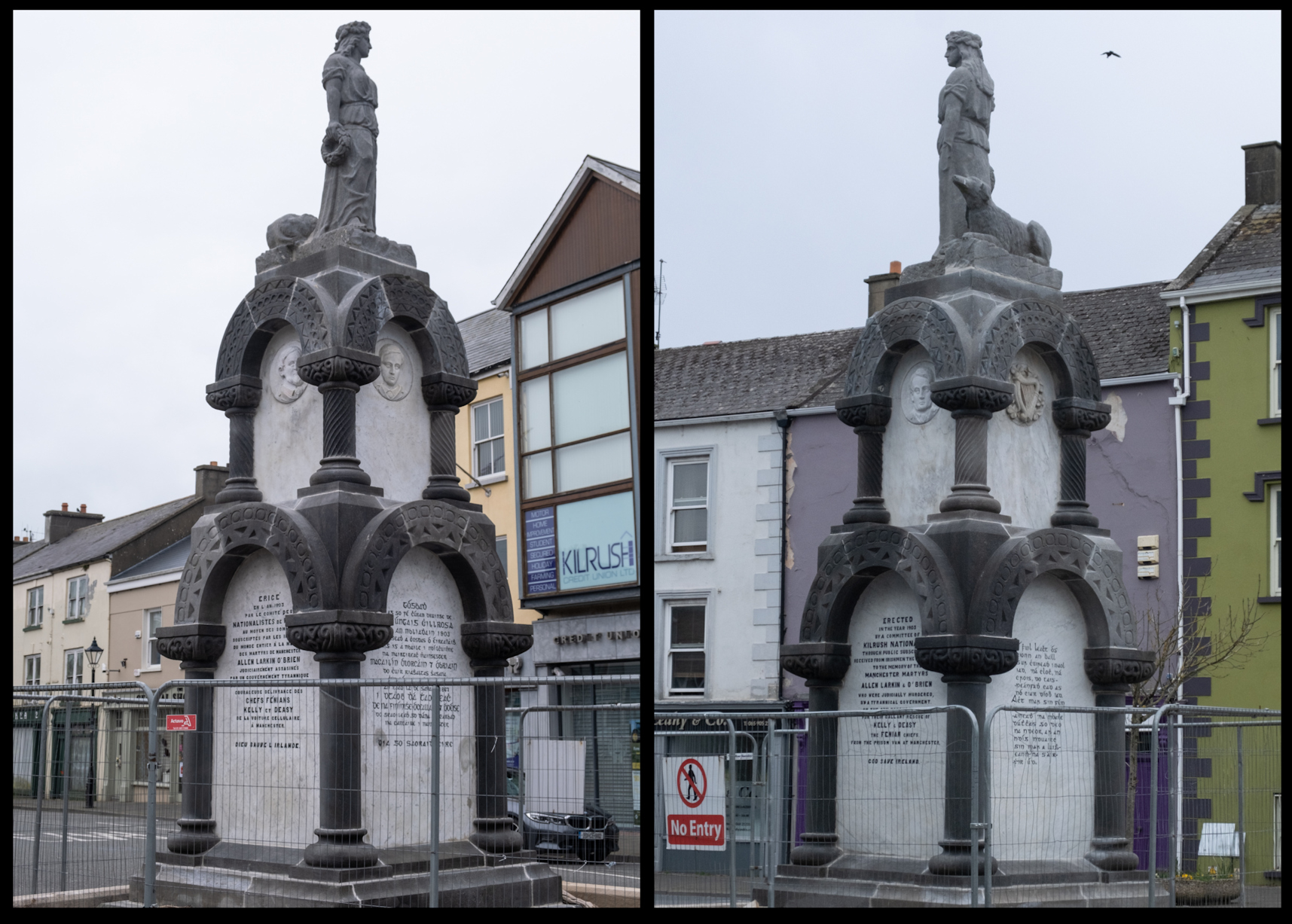 Manchester Martyrs Memorial · Memorial Stone