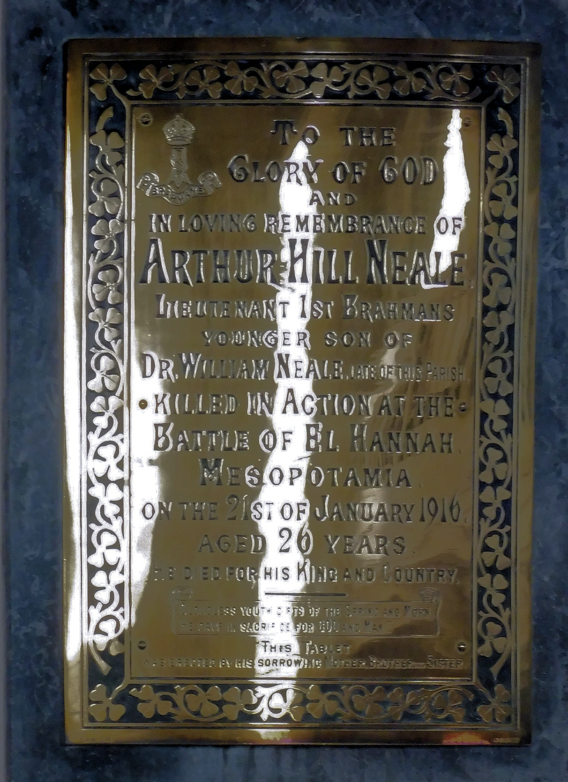 Neale Memorial #1524 · Memorial Stone