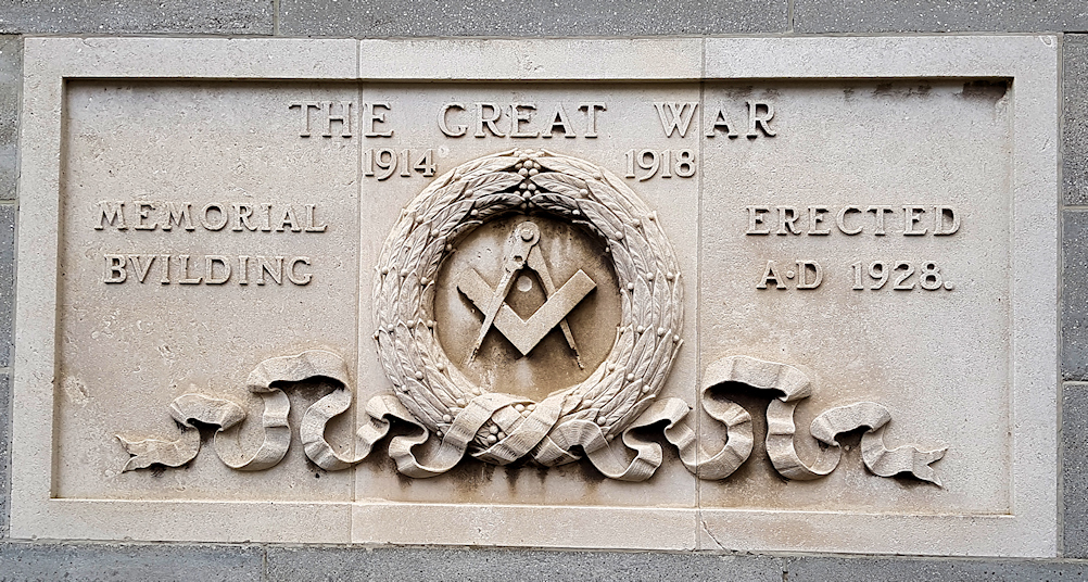 Masonic School Memorial Hall · Memorial Stone