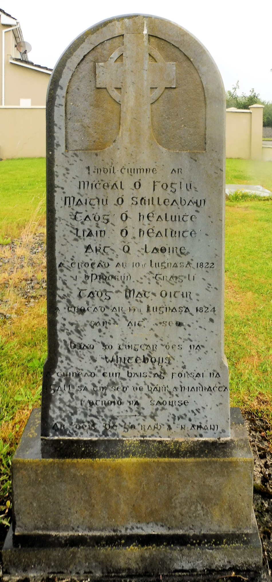 Whiteboys memorial #1509 · Memorial Stone