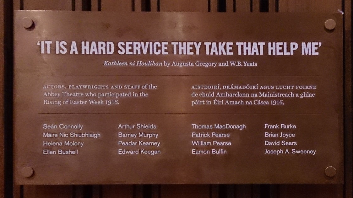 Abbey Theatre 1916 Memorial · Memorial Stone