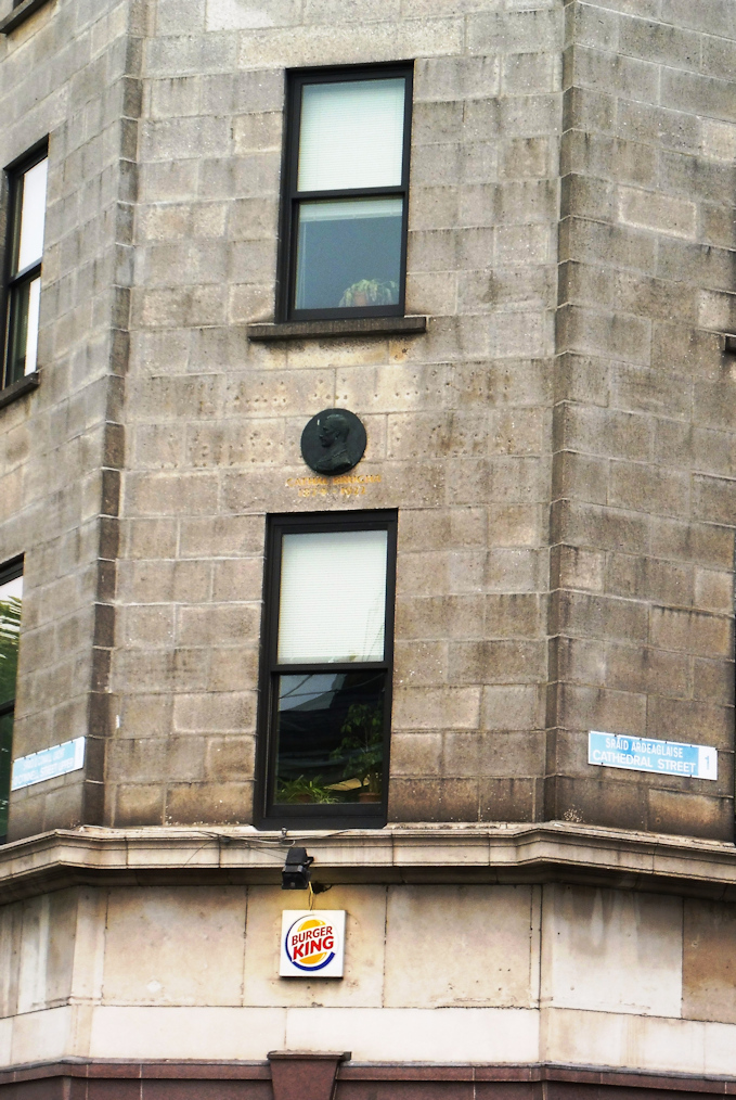 Cathal Brugha Memorial · Memorial Stone