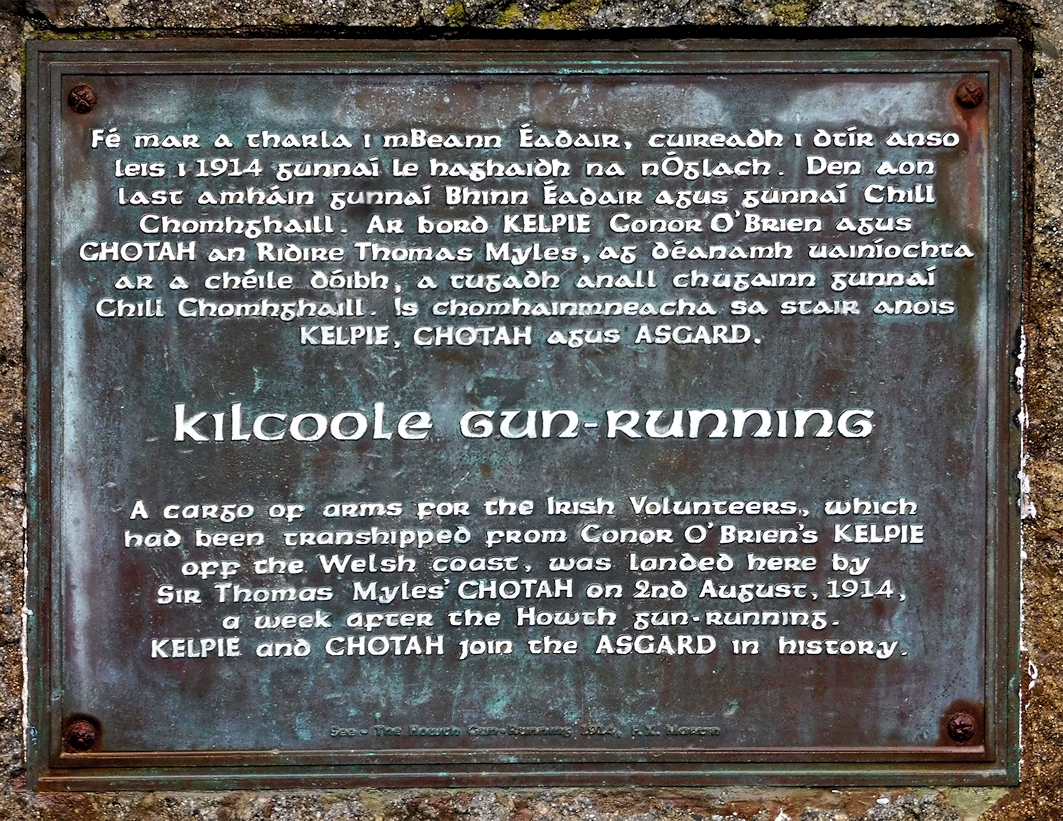 1914 Gun-running memorial #1546 · Memorial Stone