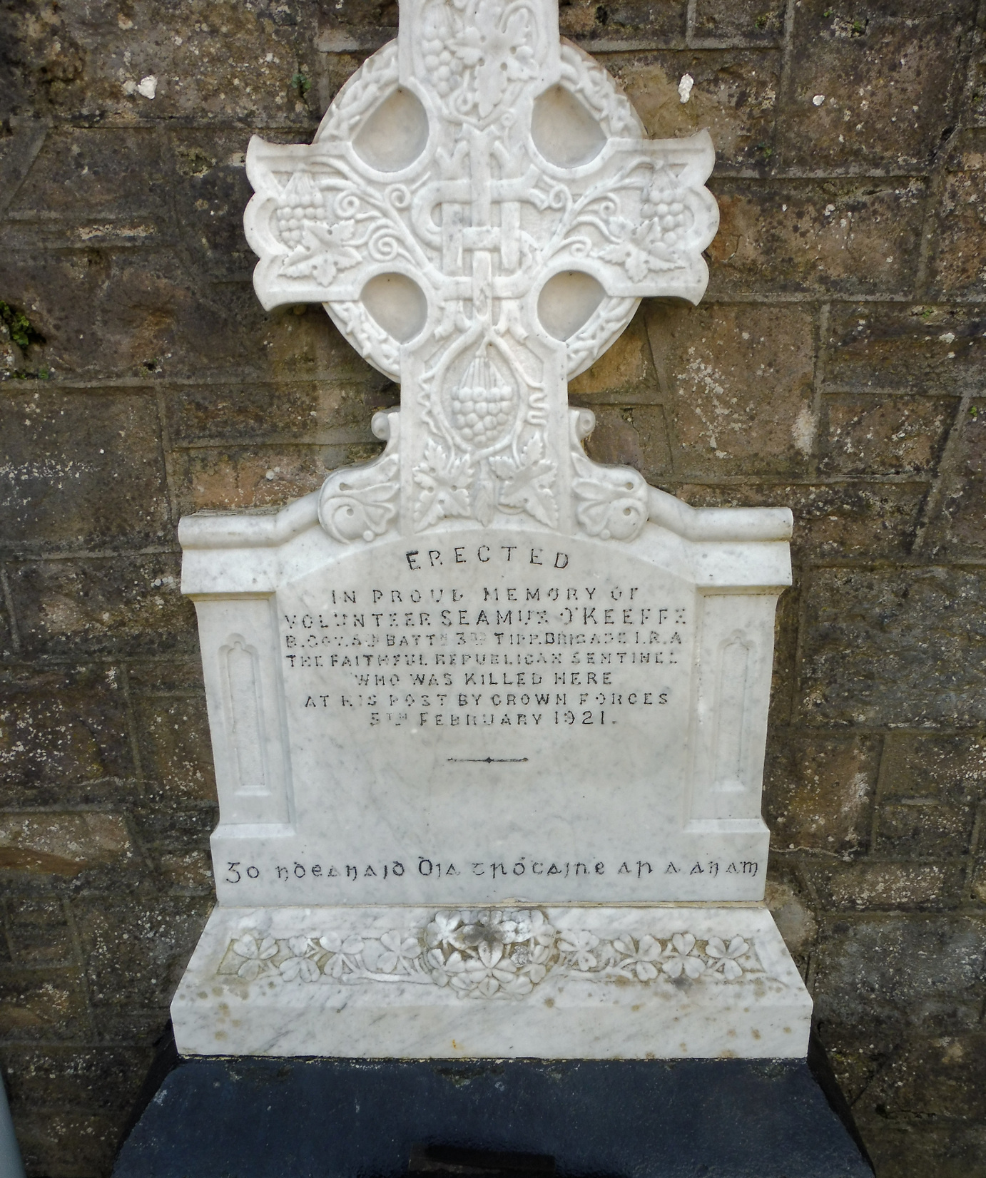 O’Keeffe Memorial · Memorial Stone