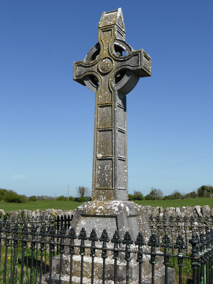 Kearns and Perry Memorial · Memorial Stone