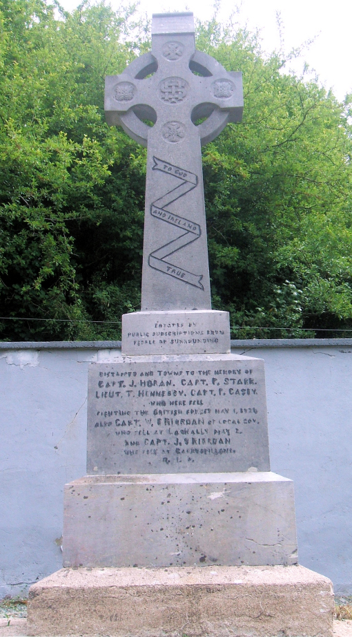 Sraharla Memorial · Memorial Stone
