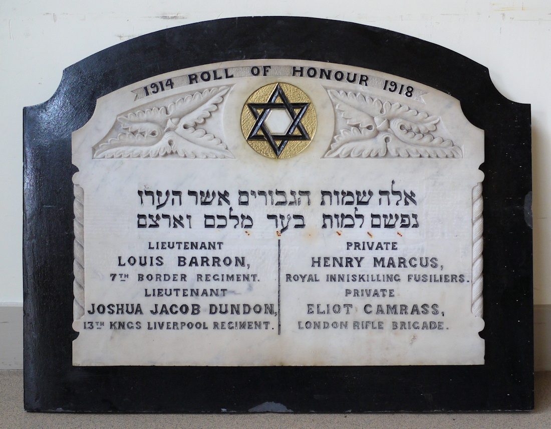 Adelaide Road Synagogue Great War Memorial · Memorial Stone