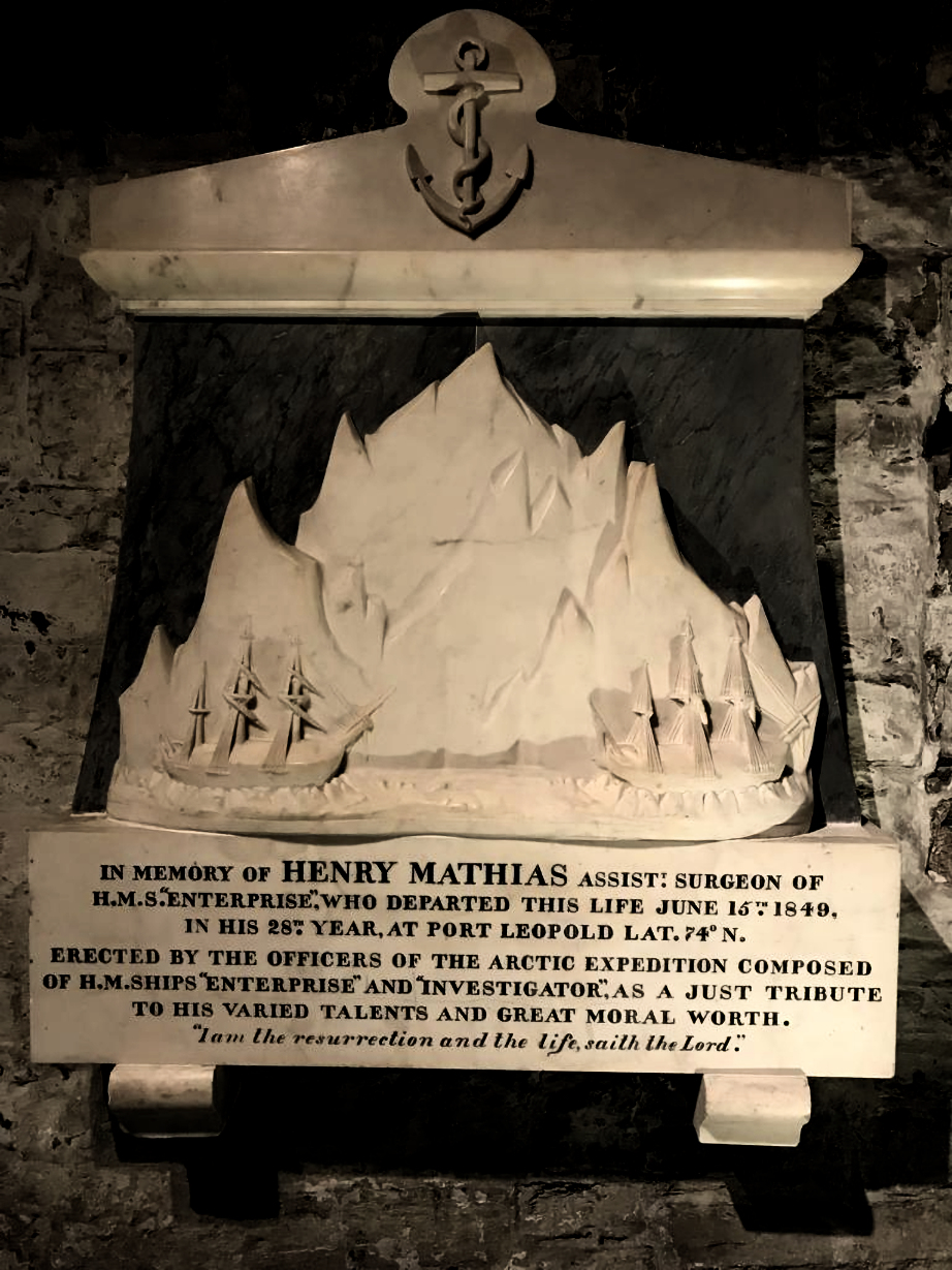 Mathias Memorial · Memorial Stone