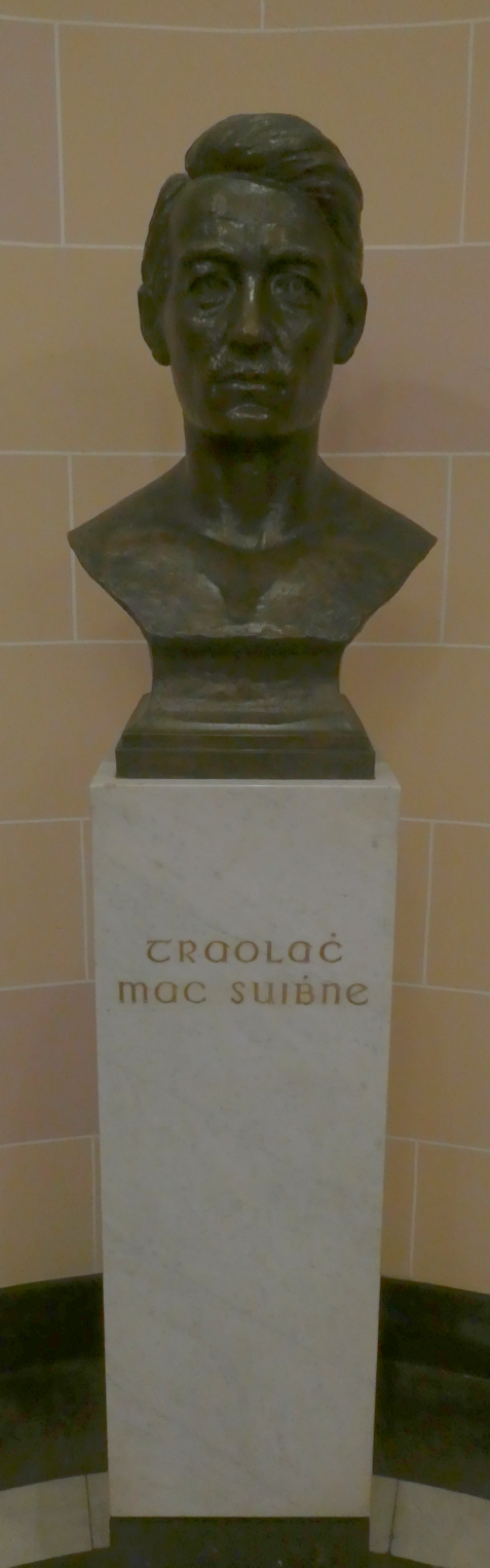 Terence MacSwiney Memorial(2) · Memorial Stone