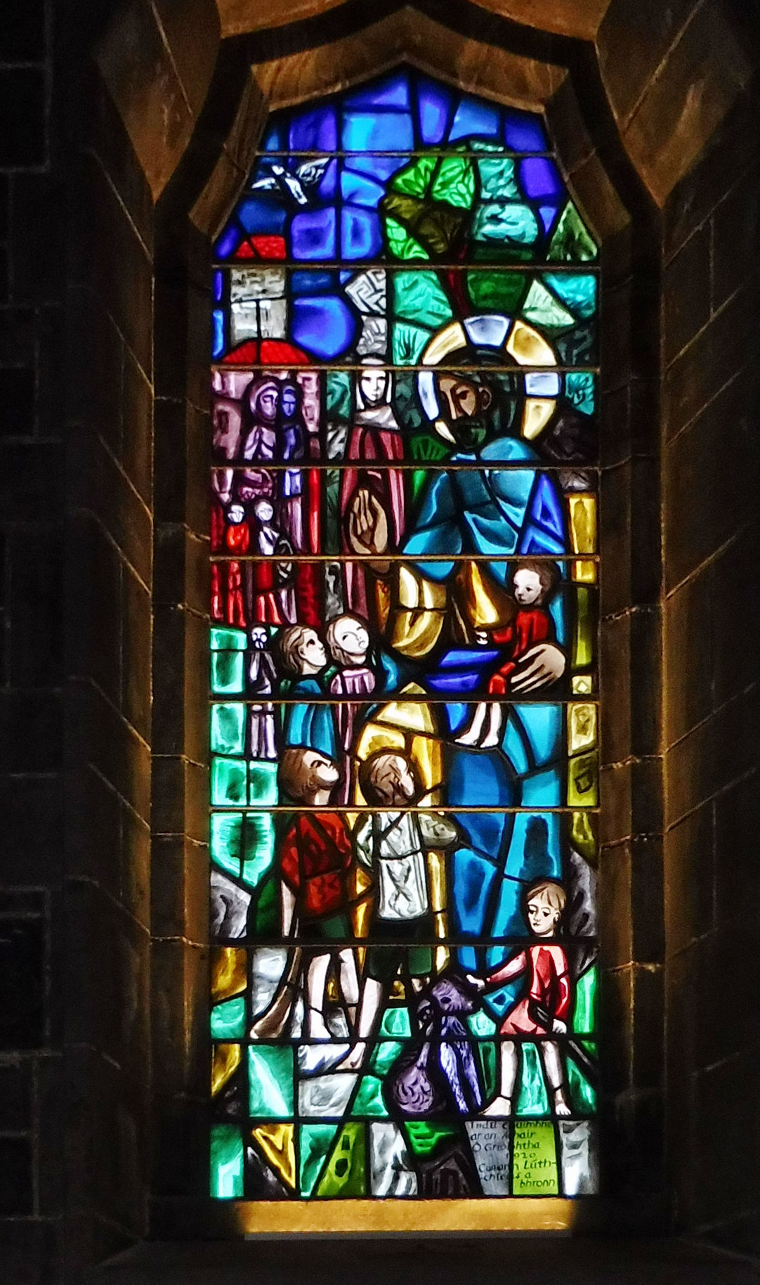 Fr. Griffin Memorial · Memorial Stone