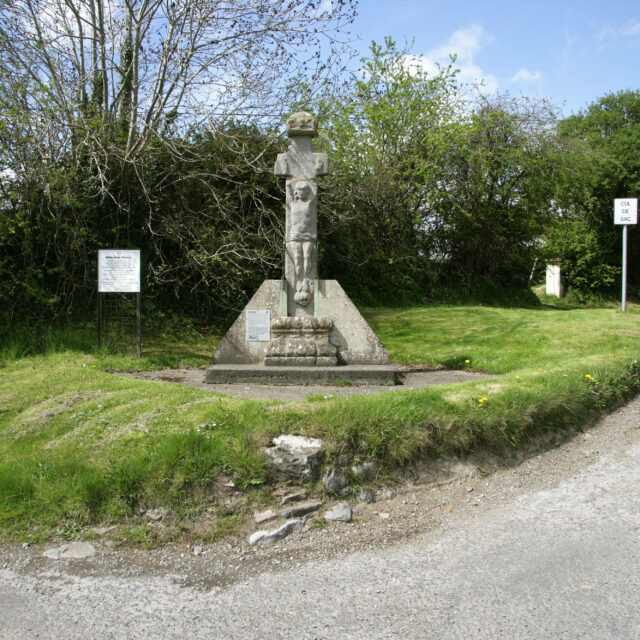 Athcarne White Cross · Cross