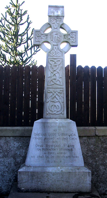 Murphy Memorial · Memorial Stone