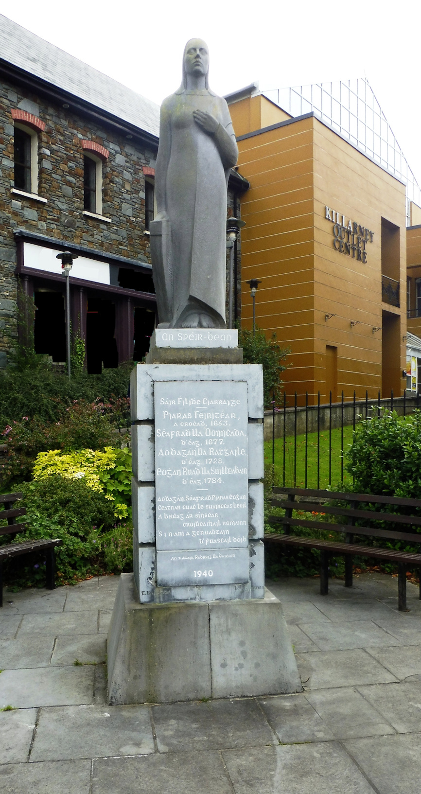 Poets’ Memorial · Memorial Stone