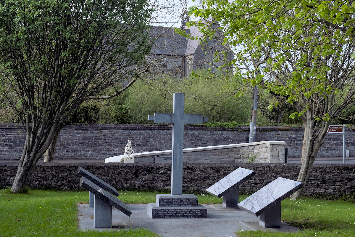 Kilrush WW I Memorial · Memorial Stone