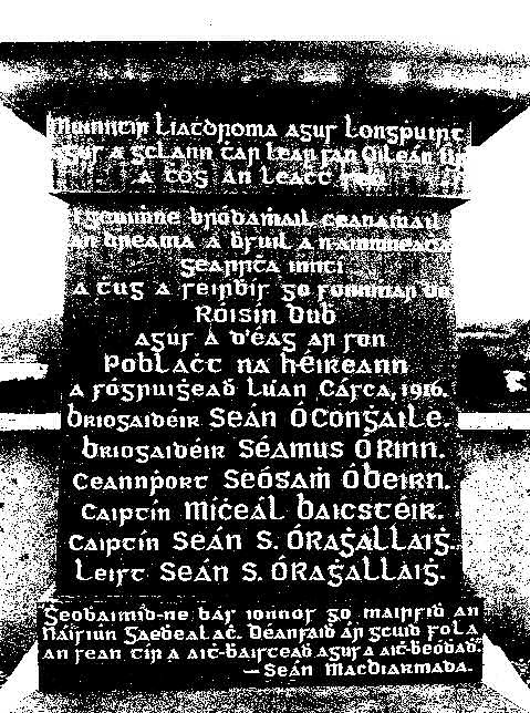 I.R.A. Memorial · Memorial Stone