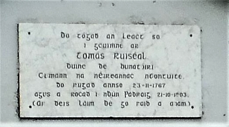 Russell Memorial · Memorial Stone