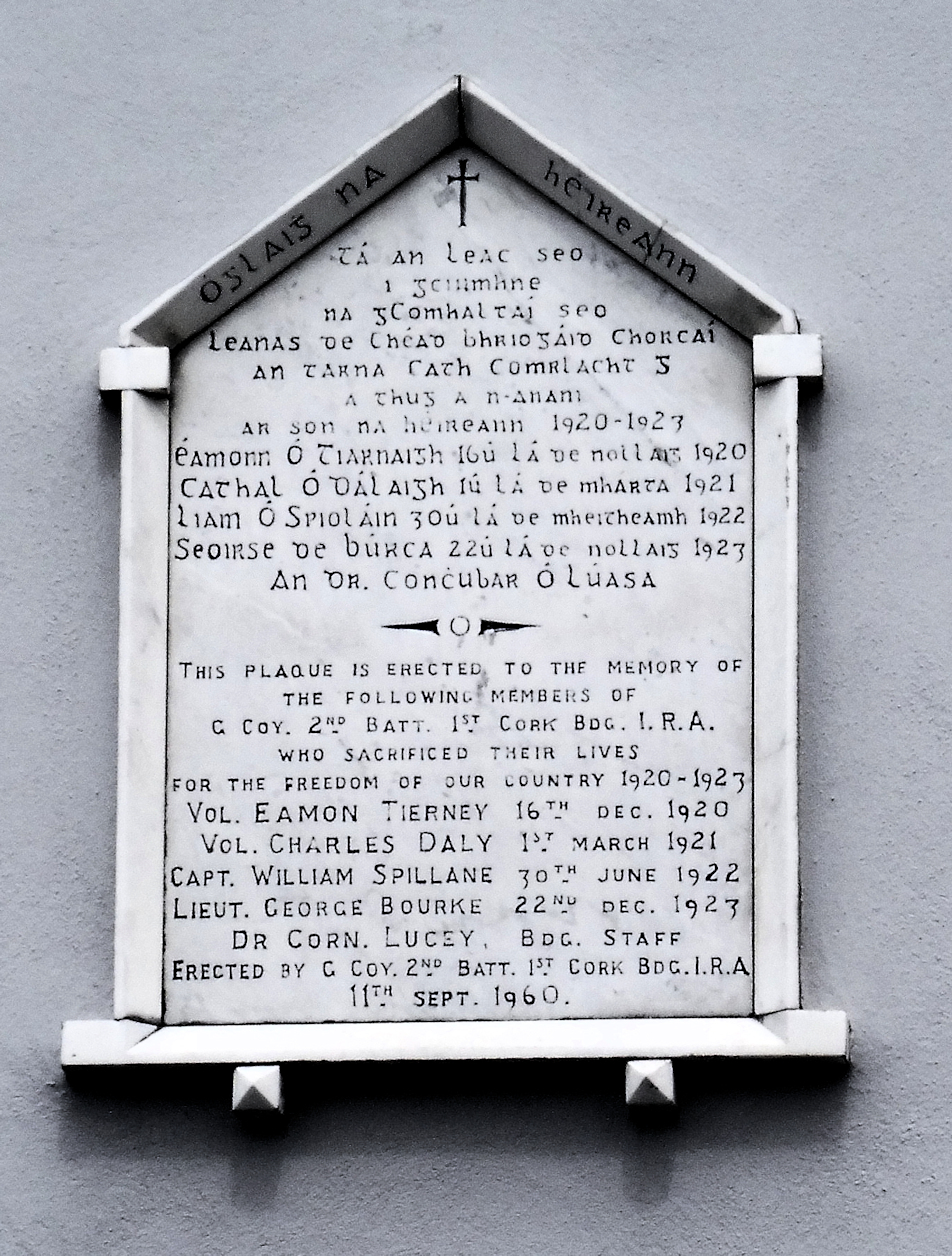 I.R.A. Memorial #1533 · Memorial Stone