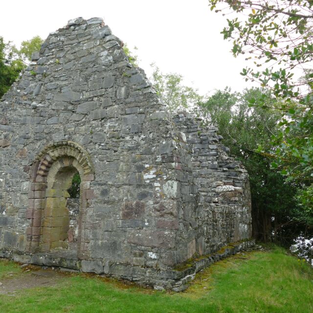 Innisfallen Augustinian Abbey · Religious House