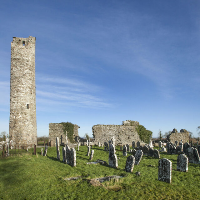 Tullaherin Monastic Site · Religious House