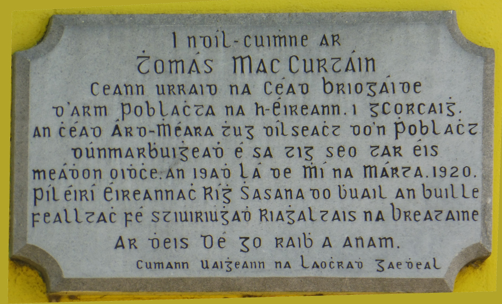 Thomas MacCurtain Memorial · Memorial Stone