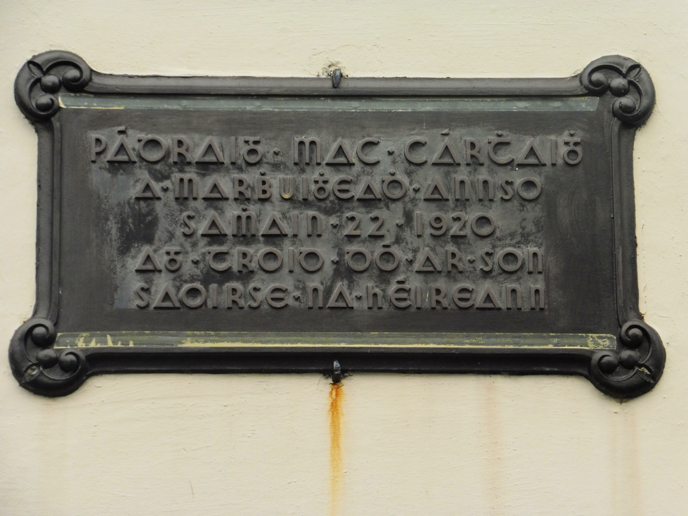 McCarthy Memorial · Memorial Stone