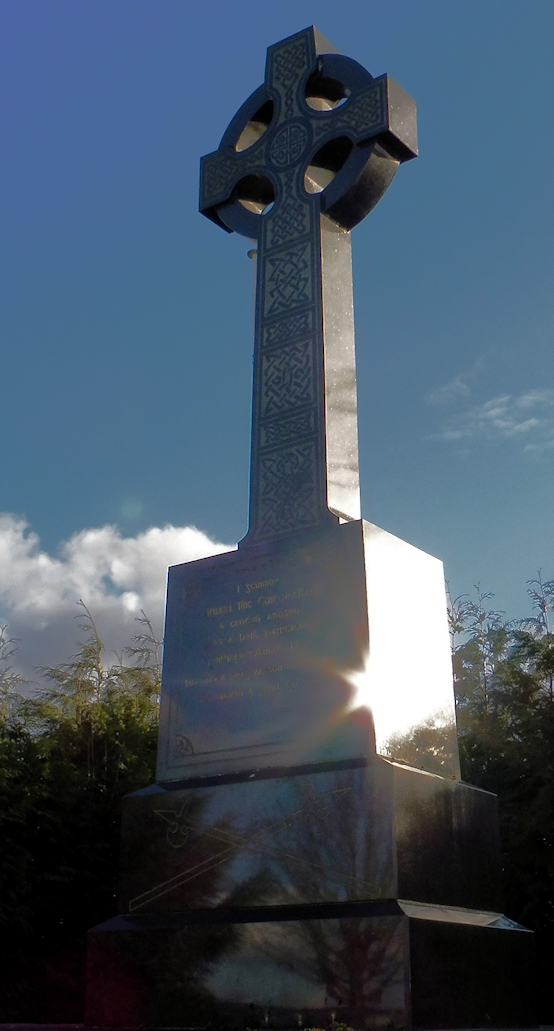 Rody McCorley Memorial · Memorial Stone